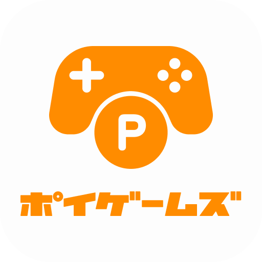 ポイゲームズ ロゴ